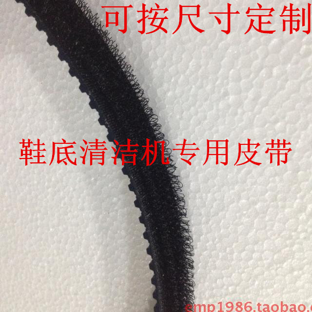 全自动新款鞋底除尘耐拉订制机器图片