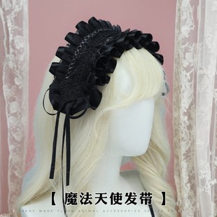 lolita手作漫展蕾丝发饰doll感发带丝带蝴蝶结暗黑白lo娘甜美头饰
