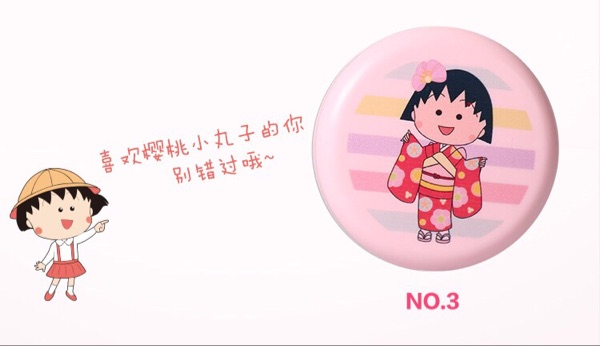 Réchauffeur USB pour les mains - Ref 417751 Image 5