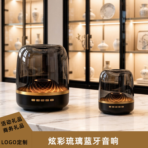 炫彩琉璃蓝牙音响电脑音箱