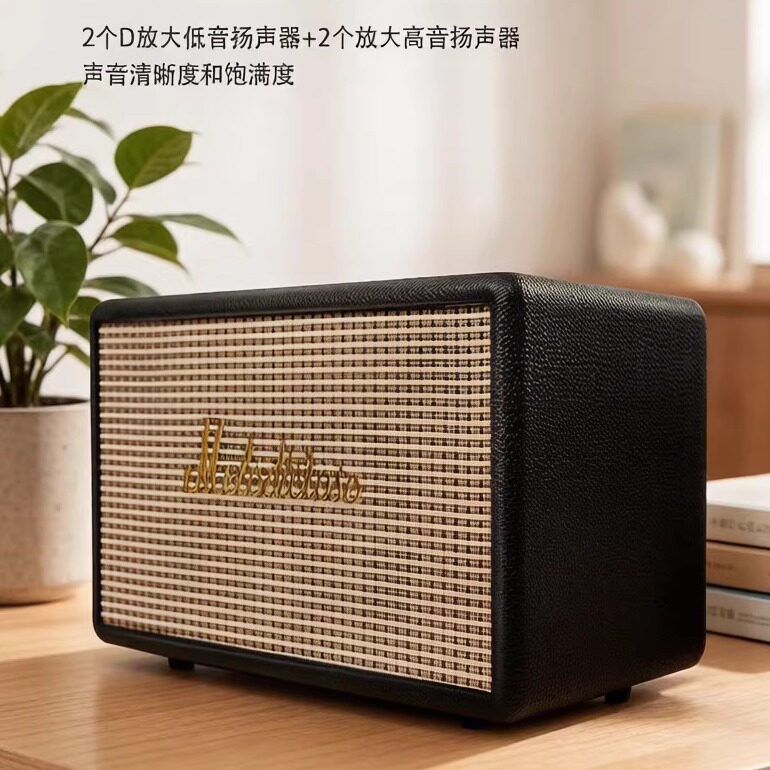 新款MELODIC旋律玫瑰02马歇复古无线蓝牙音箱桌面重低音家居音响