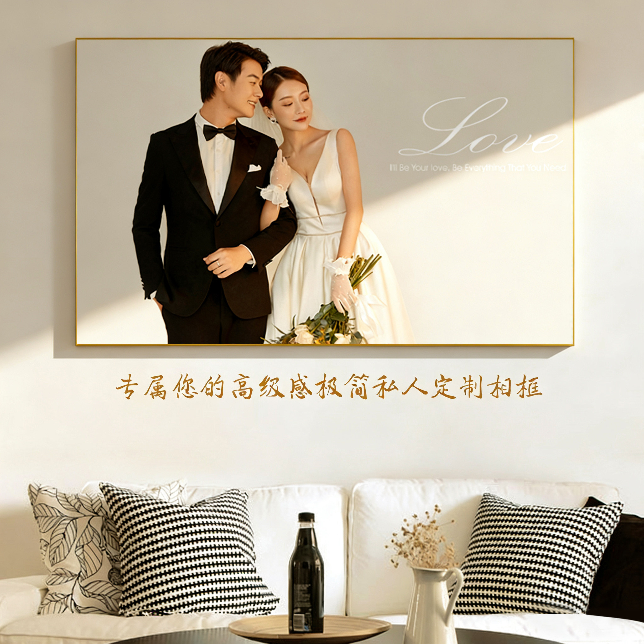 14-60寸拉米娜版画/木版画水晶相框婚纱照制作/照片冲印放大制作