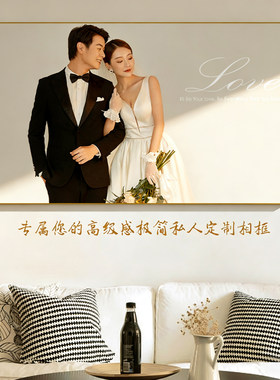 婚纱照版画木版画照片冲印