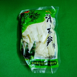 清水笋片百色特产田林八渡笋鲜笋家用酒店餐馆火锅小炒肉烹饪食材