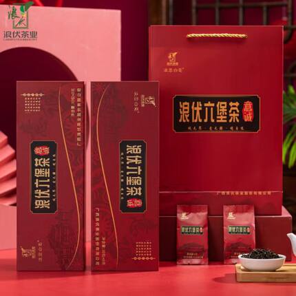 广西六堡茶凌云白毫浪伏意诚特级六堡茶240克30小包盒装红浓陈醇