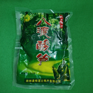 田林八渡酸笋300g装大缸发酵家用酒店餐馆粉店夜宵大排档烹饪食材