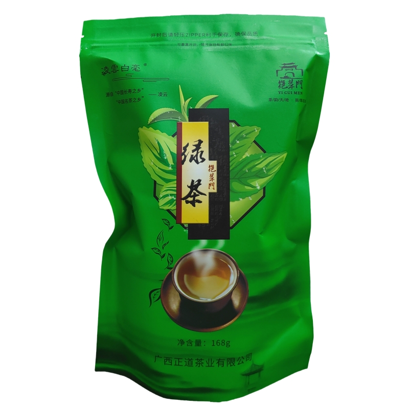 挹翠门凌云白毫茶一级绿茶栗香味