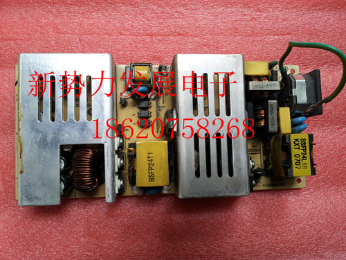 V247长城M24E14CGCPOM24EI4