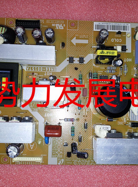 指导维修此板 三星LA37S81B BN44-00157A电源板PSLF231501A