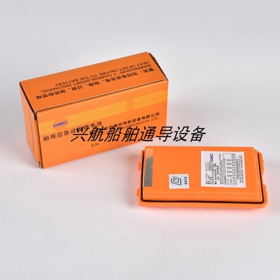 韩国三荣STV-160双向电池CCS证书