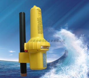 船用华讯HX-5000搜救雷达SART AIS雷达应答器定位器CCS或渔检证书