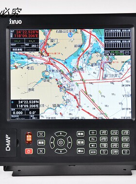 船用12寸新诺AIS避碰仪HM-5900BD 5912N 带证书北斗GPS卫导导航仪