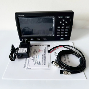 西普SG179SD手持充电款 船用导航仪海图机GPS北斗双星卫导海上定位