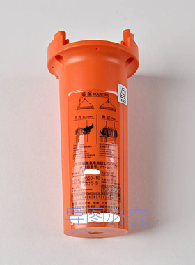 搜救雷达应答器飞通FT9500电池FT501专用RT95SART带CCS证书发顺丰