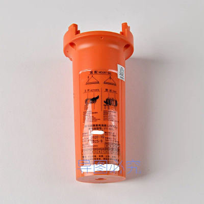 搜救雷达应答器飞通FT9500电池FT501专用RT95SART带CCS证书发顺丰