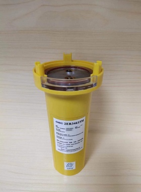 雷达应答器电池 带CCS证书韩国Saracom RT-10 RT-95 SART