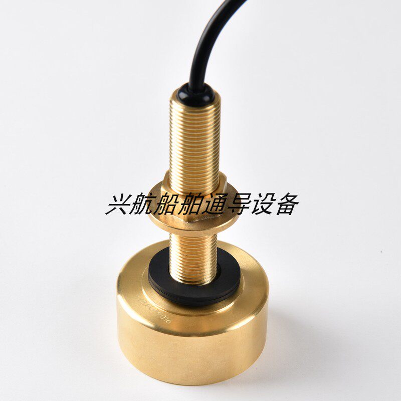 顺航新诺飞通华润安华伊斯普船用海图机鱼探头声呐探头换能器彩探