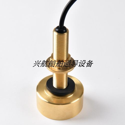 顺航新诺华润安华伊斯普鱼探头