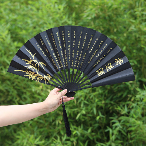 9寸将进酒中国风绢布定风波折扇