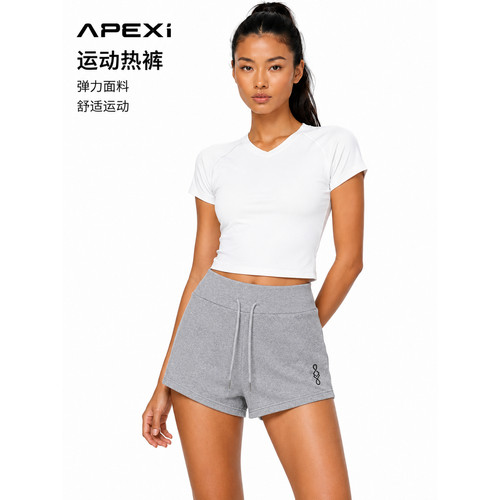 APEXi女速干运动热裤网球羽毛球