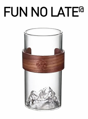日式创意玻璃观山杯复古富士山咖啡杯家用防烫耐高温茶水杯雪山杯