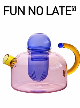 创意耐高温玻璃茶水分离过滤小泡茶壶家用电陶炉围炉煮茶花茶壶