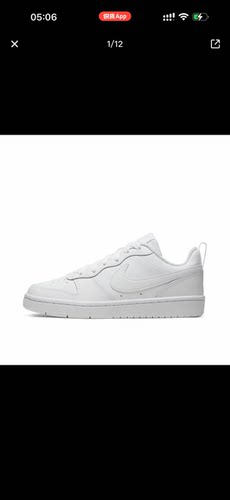 NikeCourt Borough Low 2 低帮板鞋男女同款BQ5448-100江苏kk仓