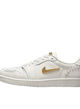 Air Jordan 1 板鞋 运动休闲鞋 复古潮流FN5032-100上海仓