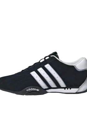 adidas originals 耐磨 低帮 黑色JP7009河南AH仓阅读详情页