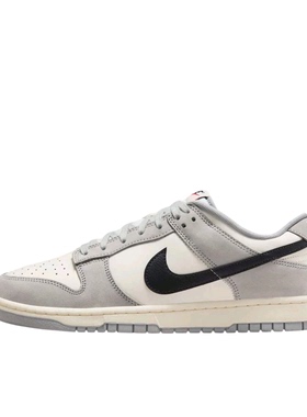 Nike Dunk 板鞋 经典复古百搭 浅灰色/炭黑 IB3079-101 f广东zq仓