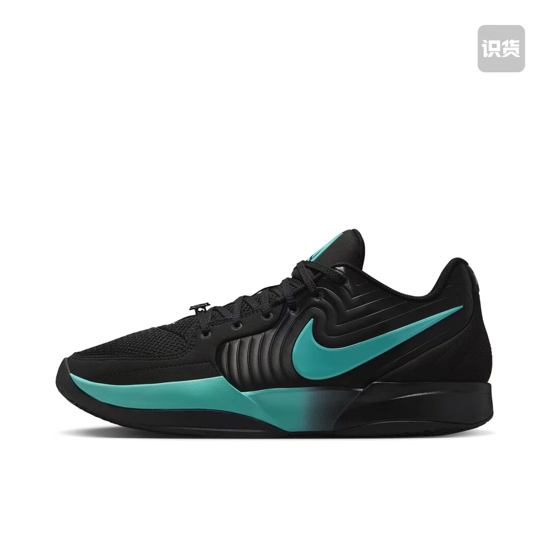 Nike Ja 2 莫兰特2代 篮球鞋 FD7327-003上海仓