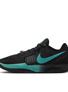 Nike Ja 2 莫兰特2代 篮球鞋 FD7327-003上海仓