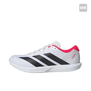 adidas Adizero BK 跑鞋 JP6529 温州QL仓