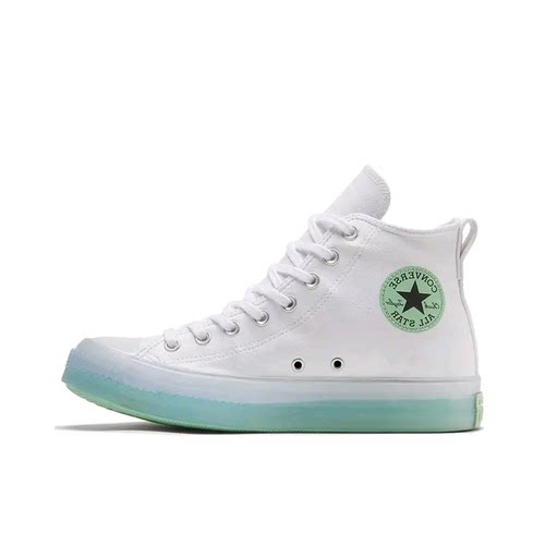 Converse/匡威 Chuck Taylor All Star 帆布鞋  169607C 山东rg仓