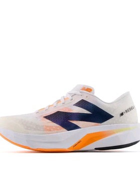 New Balance FuelCell Rebel V4 回弹 速度训练 mfcxcn4 温州YS仓