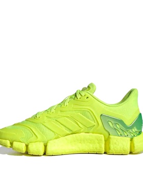 adidas Climacool Vento 跑鞋 缓震回弹防滑耐磨 FZ1717 山东rg仓