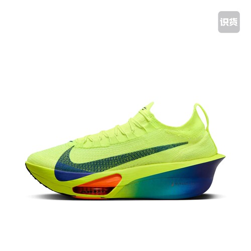 Nike Air Zoom Alphafly 3 跑鞋 碳板气垫 FD8311-700 广东MZ仓