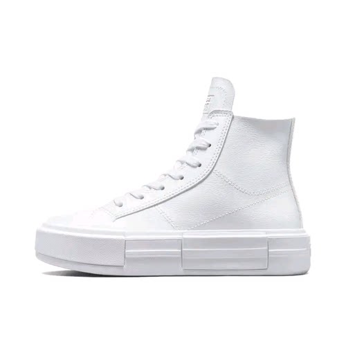 Converse/匡威 All Star Cruise 帆布鞋 防滑耐 A06144C 山东rg仓