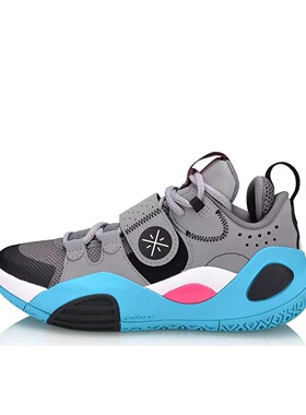 李宁 全城8 All City8 实战篮球鞋岩石灰 ABPQ033-61广东LS仓