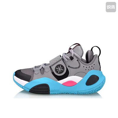 李宁 全城8 All City8 实战篮球鞋岩石灰 ABPQ033-61广东LS仓