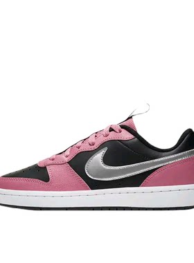 Nike Court Borough 2 板鞋 复古时尚支撑 CT3964-600 江苏CLY仓