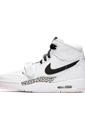 Air Jordan Legacy 312 板鞋 运动休闲鞋AT4040-106武汉PY仓