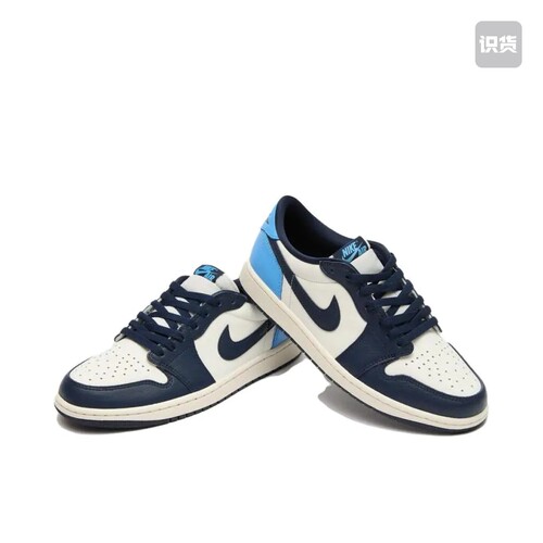 Air Jordan 1 板鞋 运动休闲鞋 下单看详情页CZ0790-400S广东FS