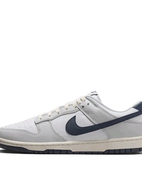 Nike Dunk 板鞋 经典复古百搭 深蓝色/灰色/ DV0831-111 广东fs