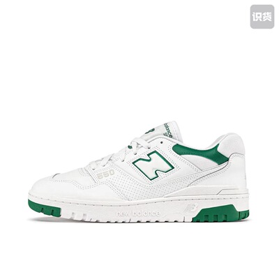 New Balance 550 复古舒适 百搭潮流 运动休闲鞋BB550SWB温州HP
