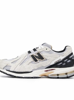 New Balance 1906R 跑鞋 M1906DC 温州YS仓