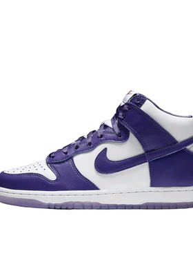 Nike Dunk 板鞋 经典复古百搭 高帮/紫色/白 DC5382-100 江西TT仓