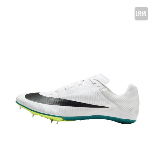 Nike Zoom Rival S10 跑鞋短跑比赛减震抓地FZ9663-102上海仓