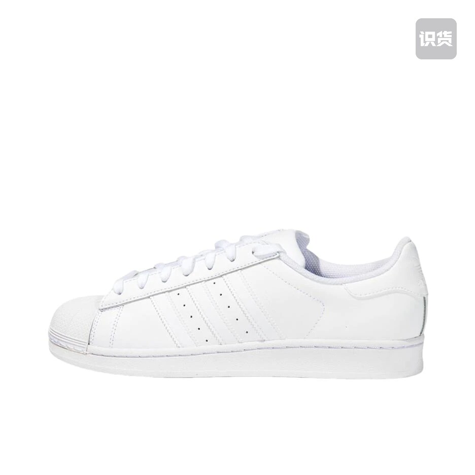 【宋雨琦同款】 adidas Originals Superstar 板鞋B27136武汉PY仓