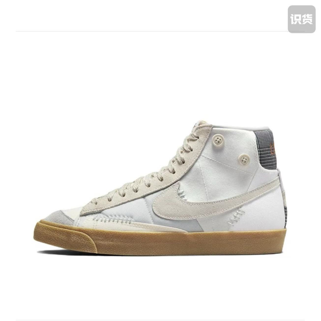Nike Blazer77 Vintage 
